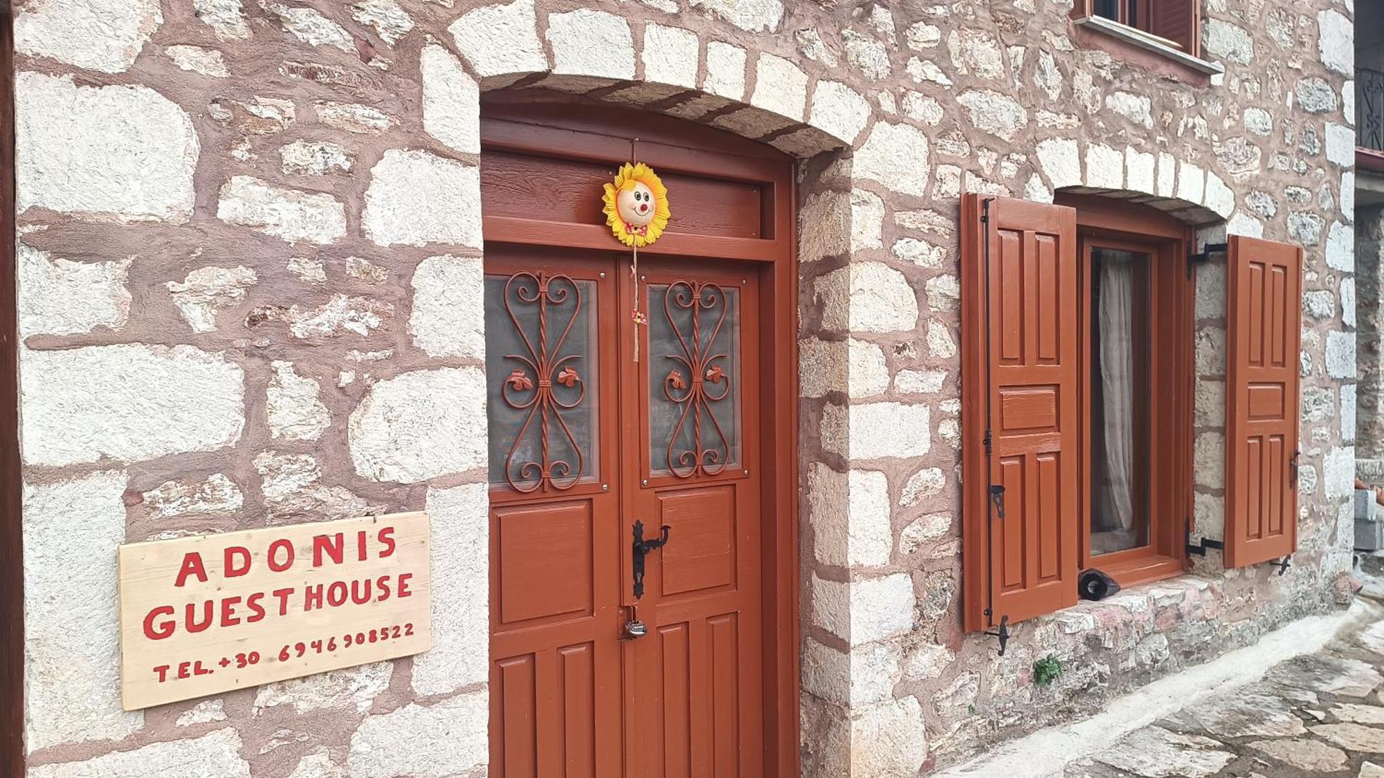 Adonis Guest House Dimitsana Exterior photo
